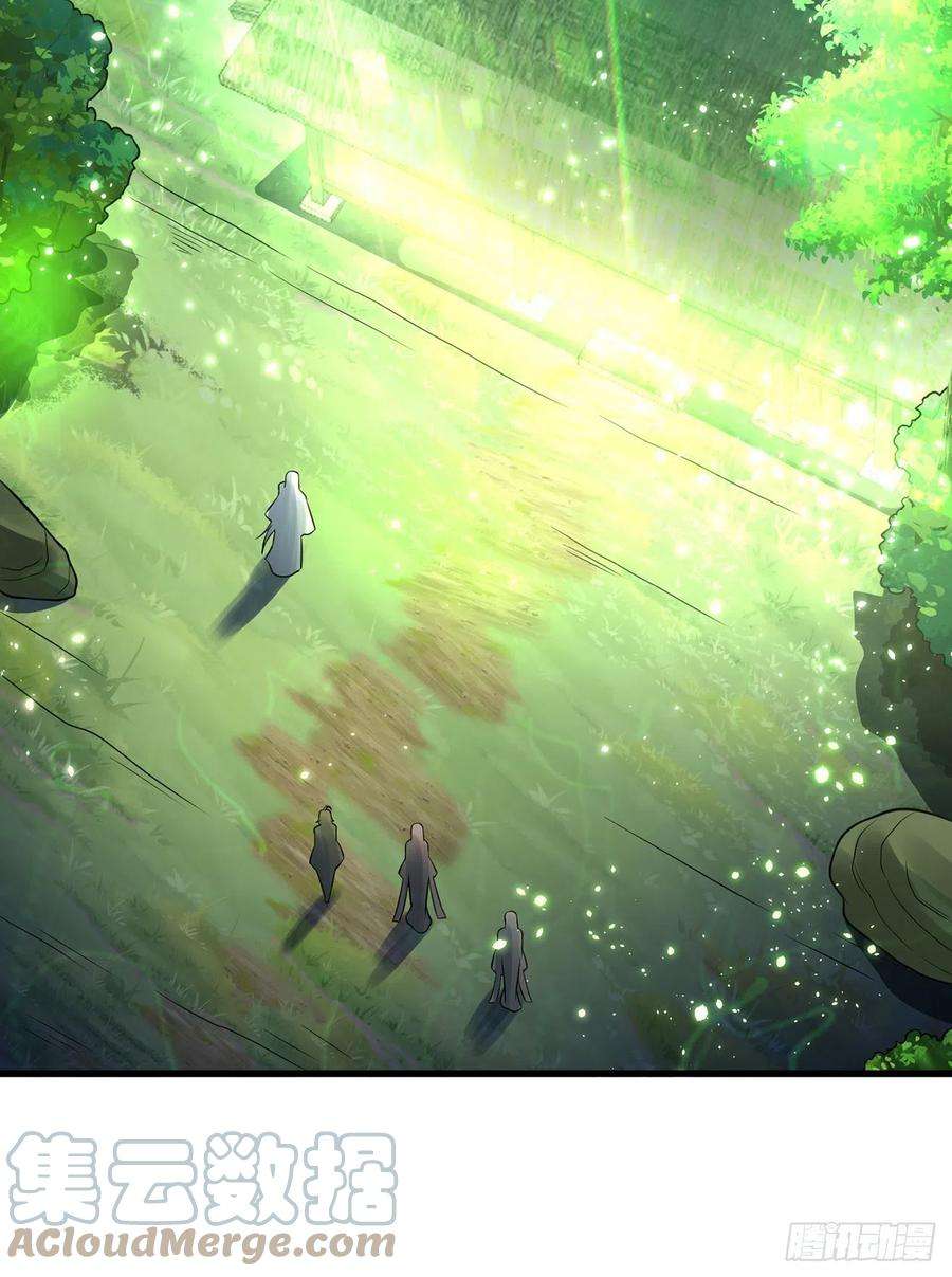 炼气练了三千年297话 神迹！这是神迹啊！