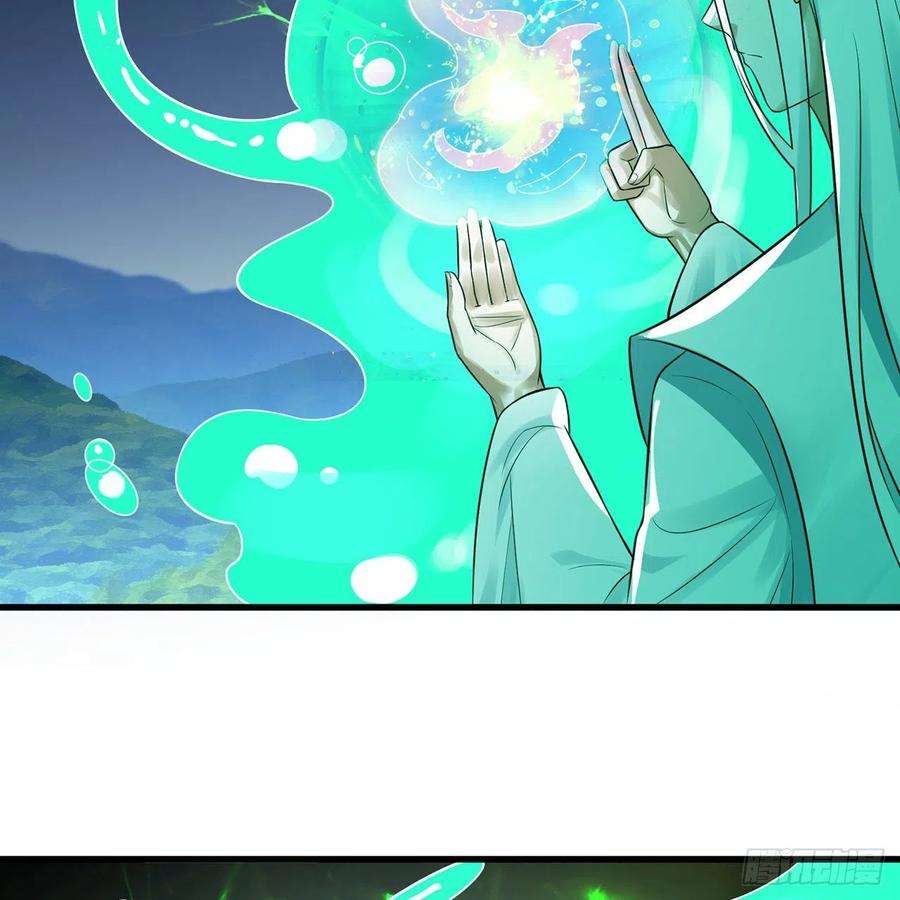 炼气练了三千年297话 神迹！这是神迹啊！
