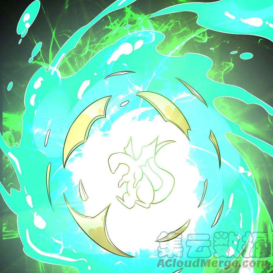 炼气练了三千年297话 神迹！这是神迹啊！