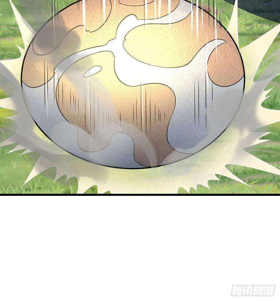 炼气练了三千年297话 神迹！这是神迹啊！