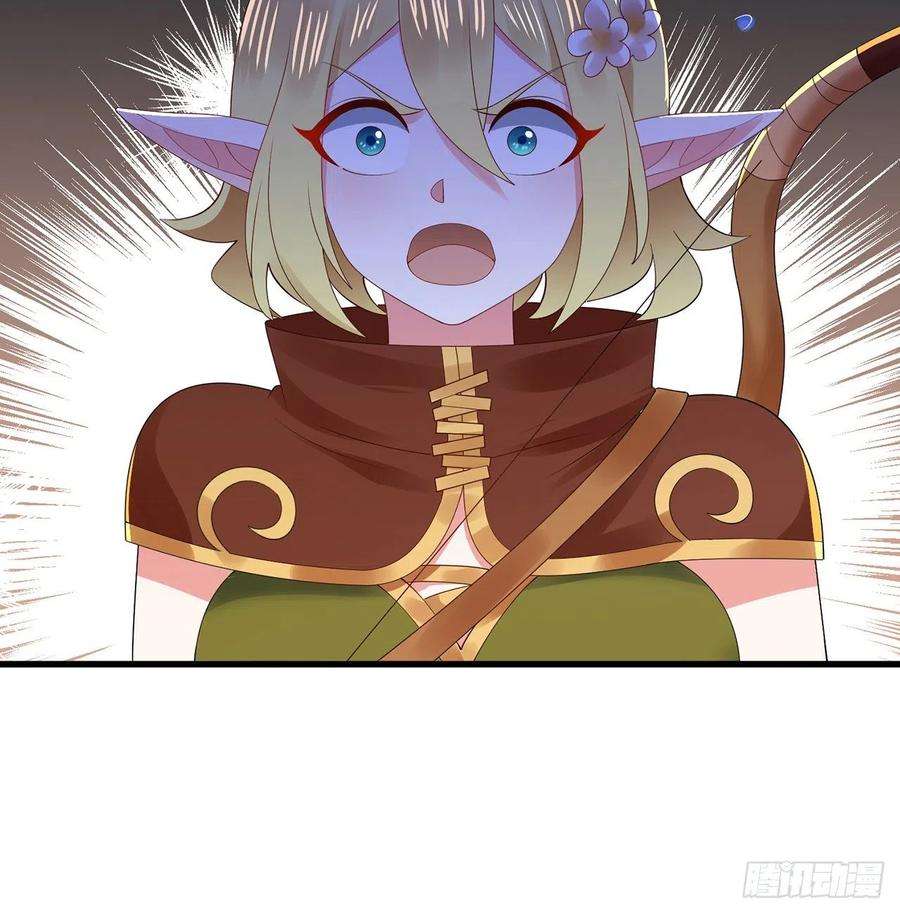 炼气练了三千年297话 神迹！这是神迹啊！