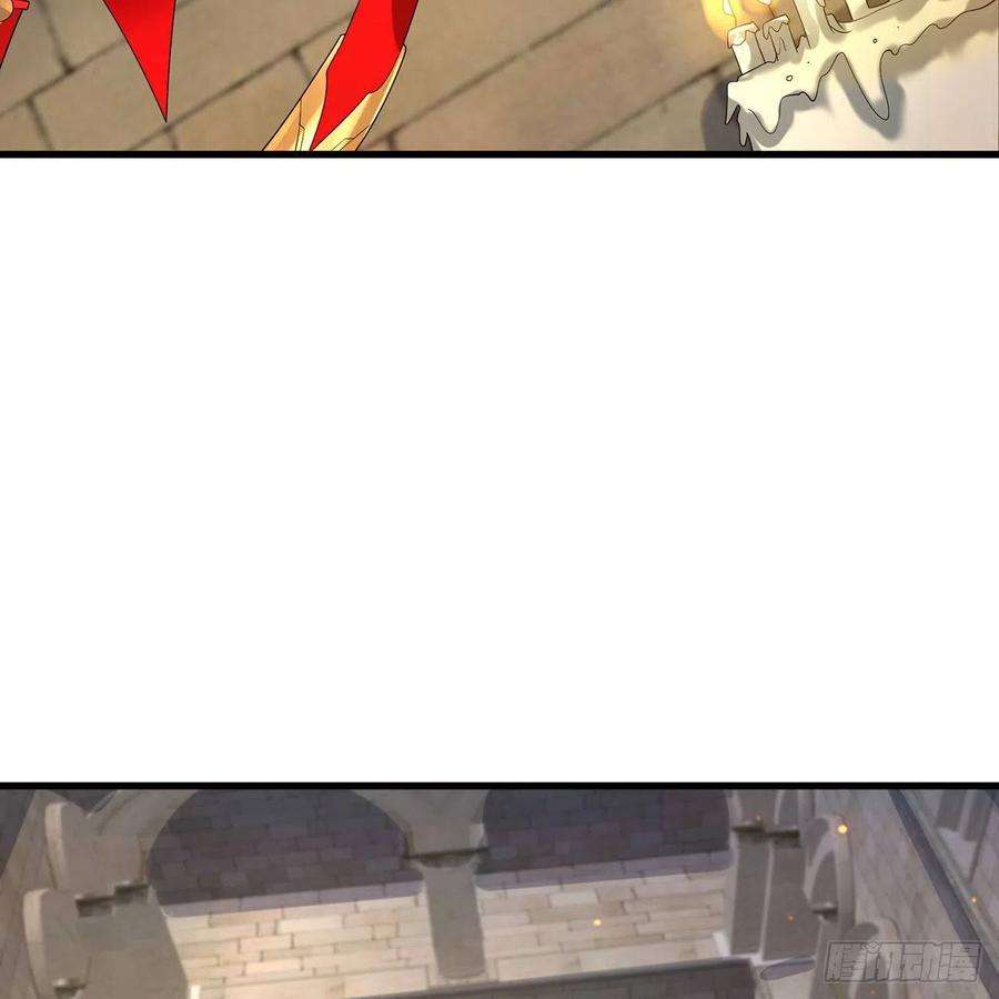 炼气练了三千年298话 戍华
