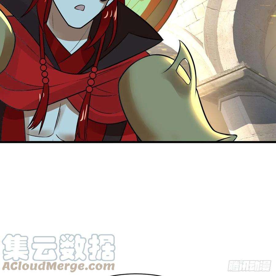 炼气练了三千年298话 戍华