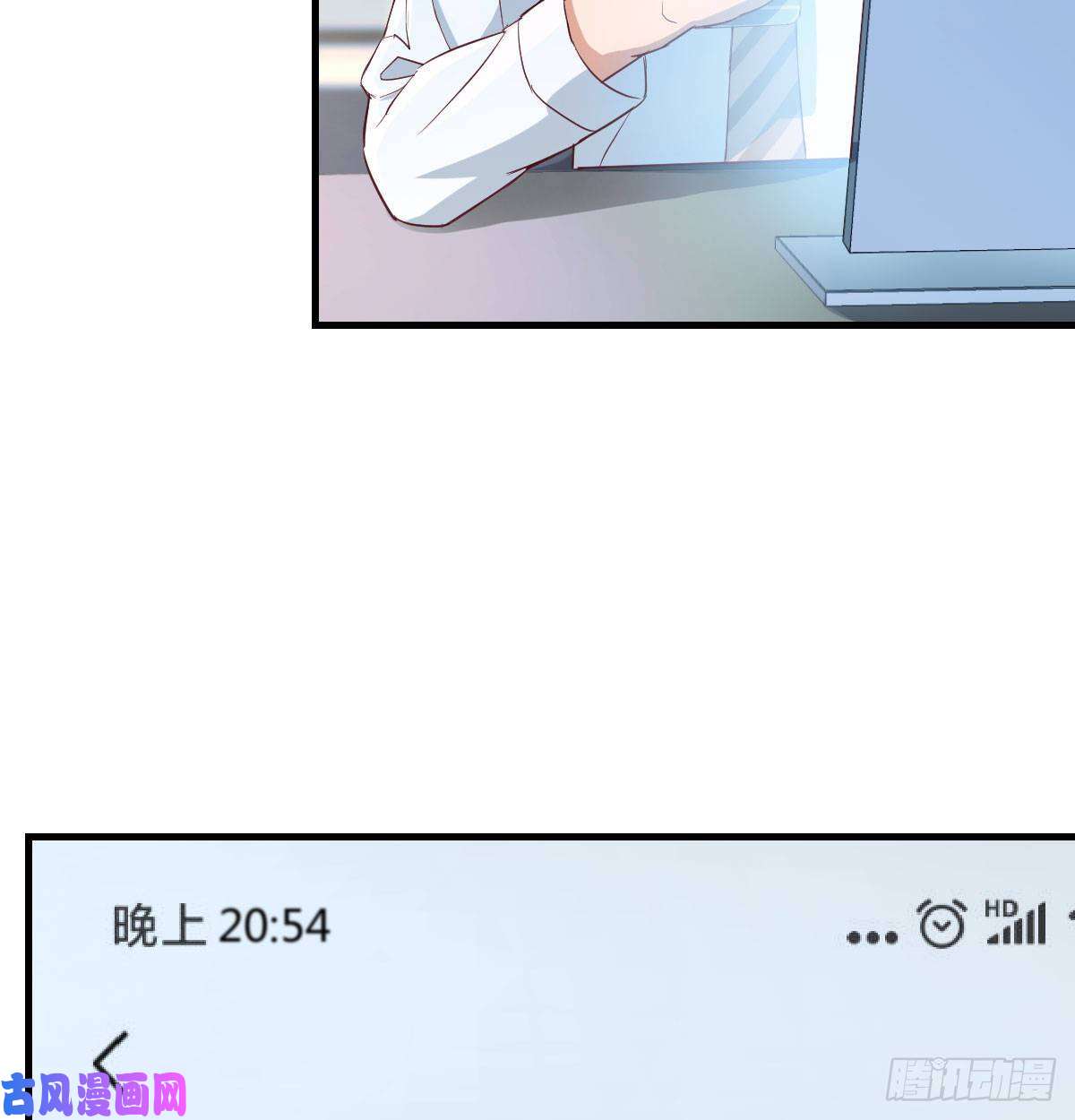 家有双生女友我想分手