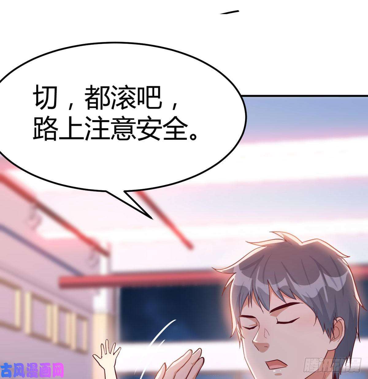 家有双生女友我想分手