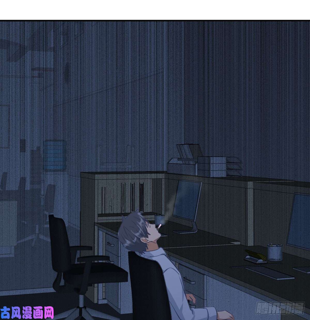 家有双生女友我想分手
