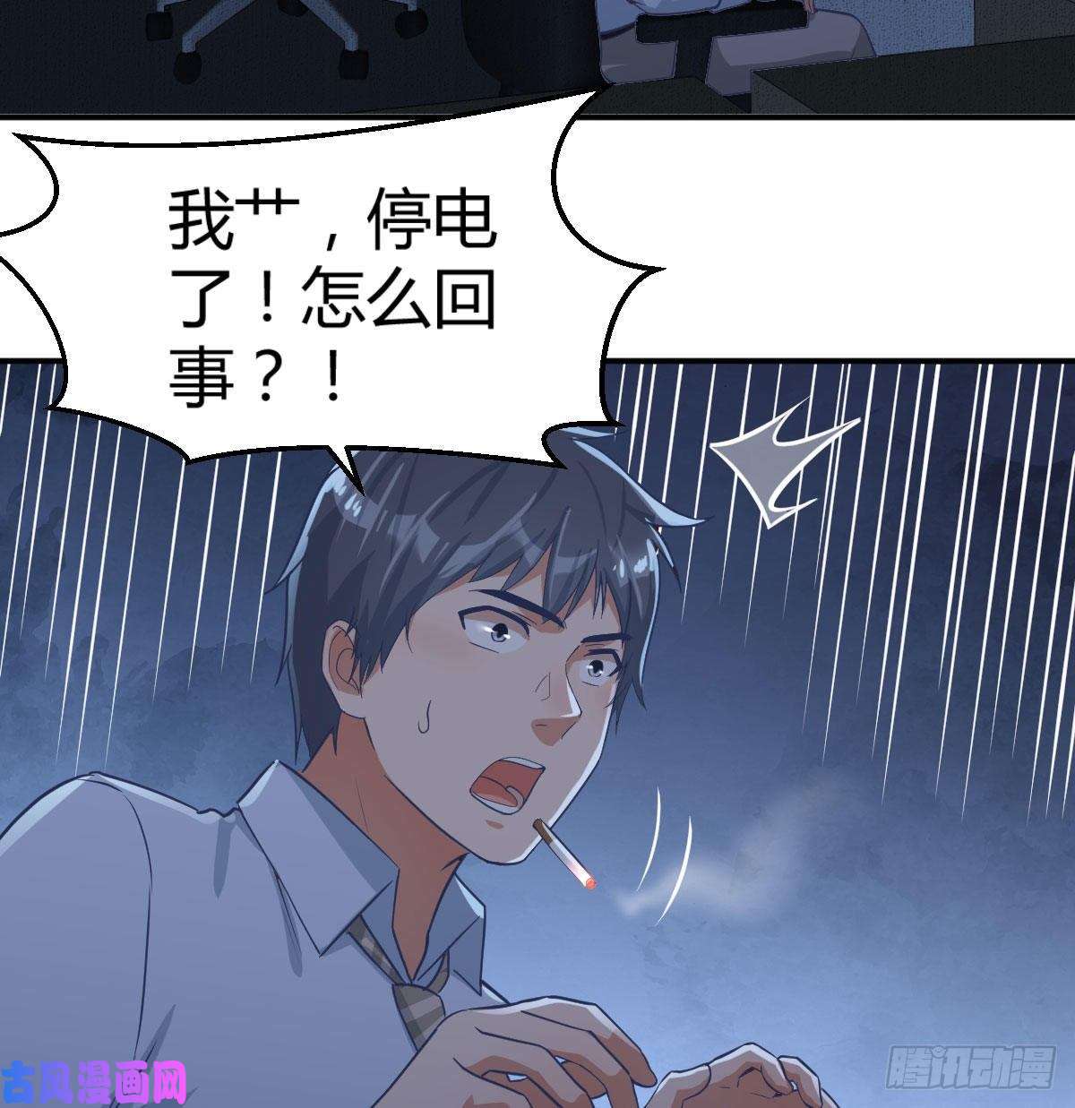 家有双生女友我想分手