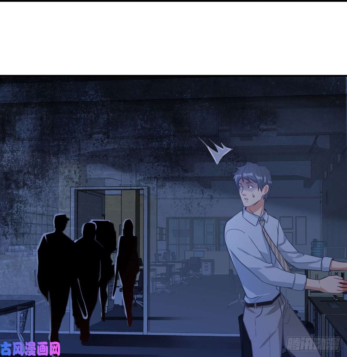 家有双生女友我想分手