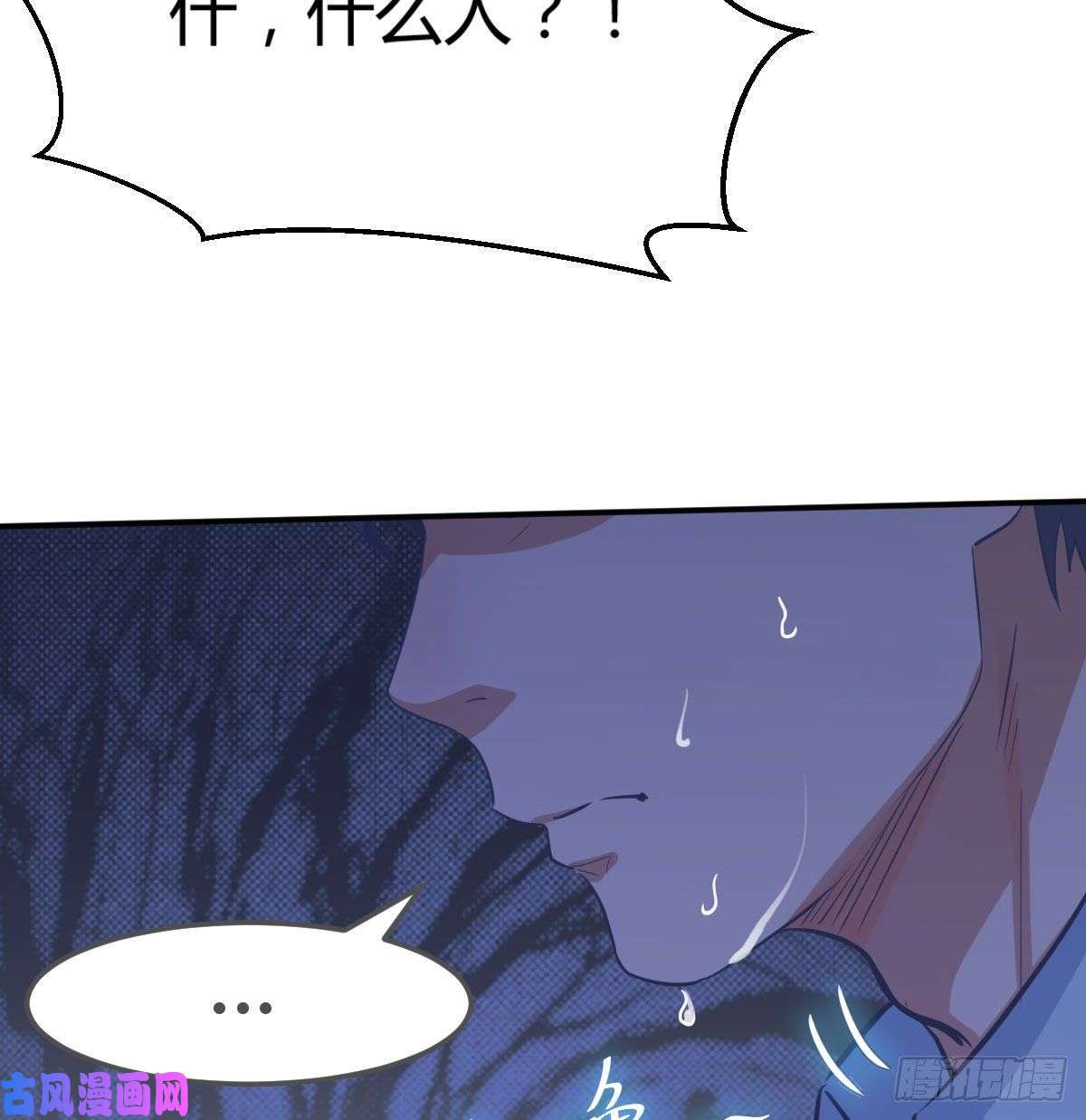家有双生女友我想分手