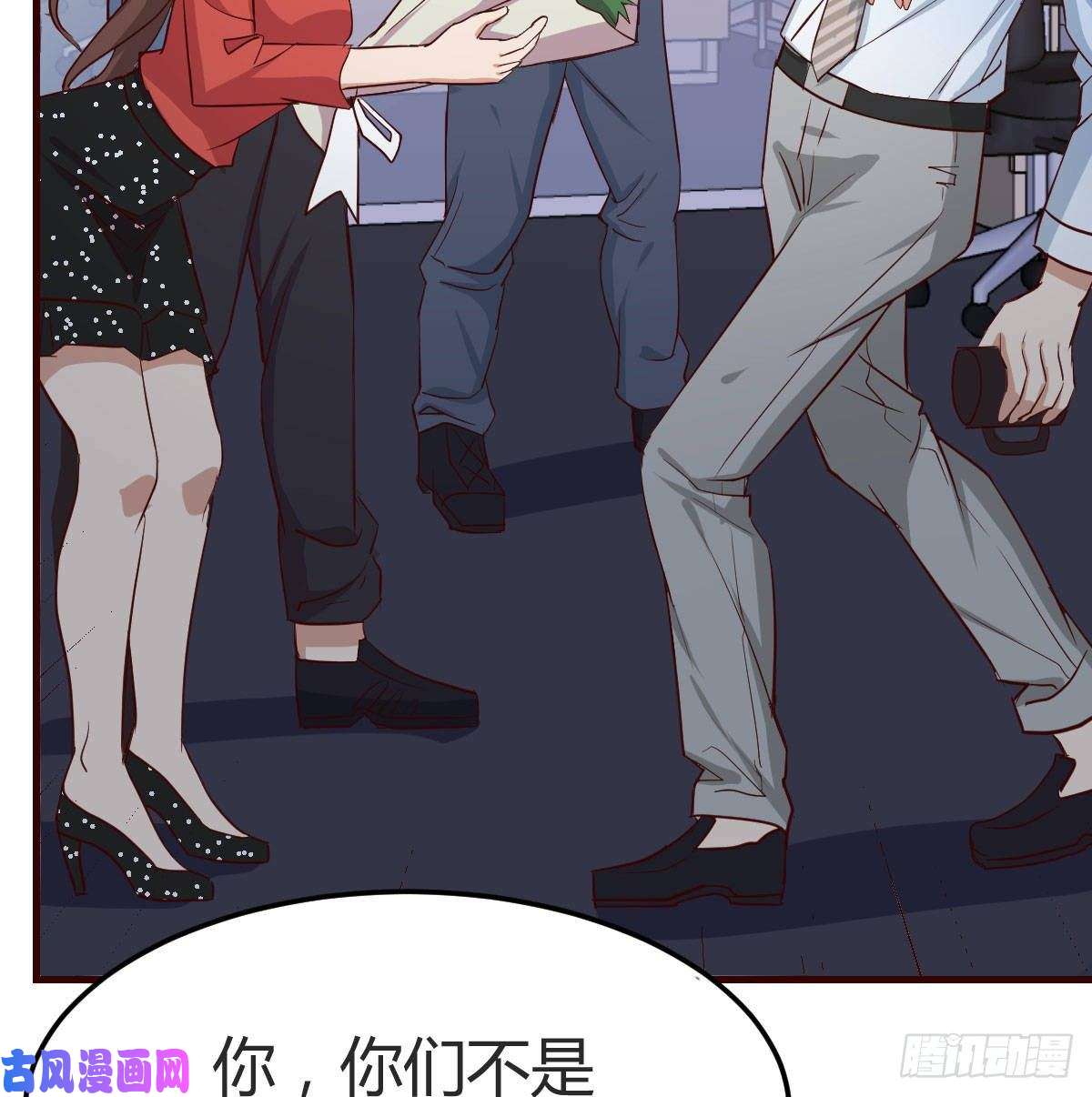 家有双生女友我想分手