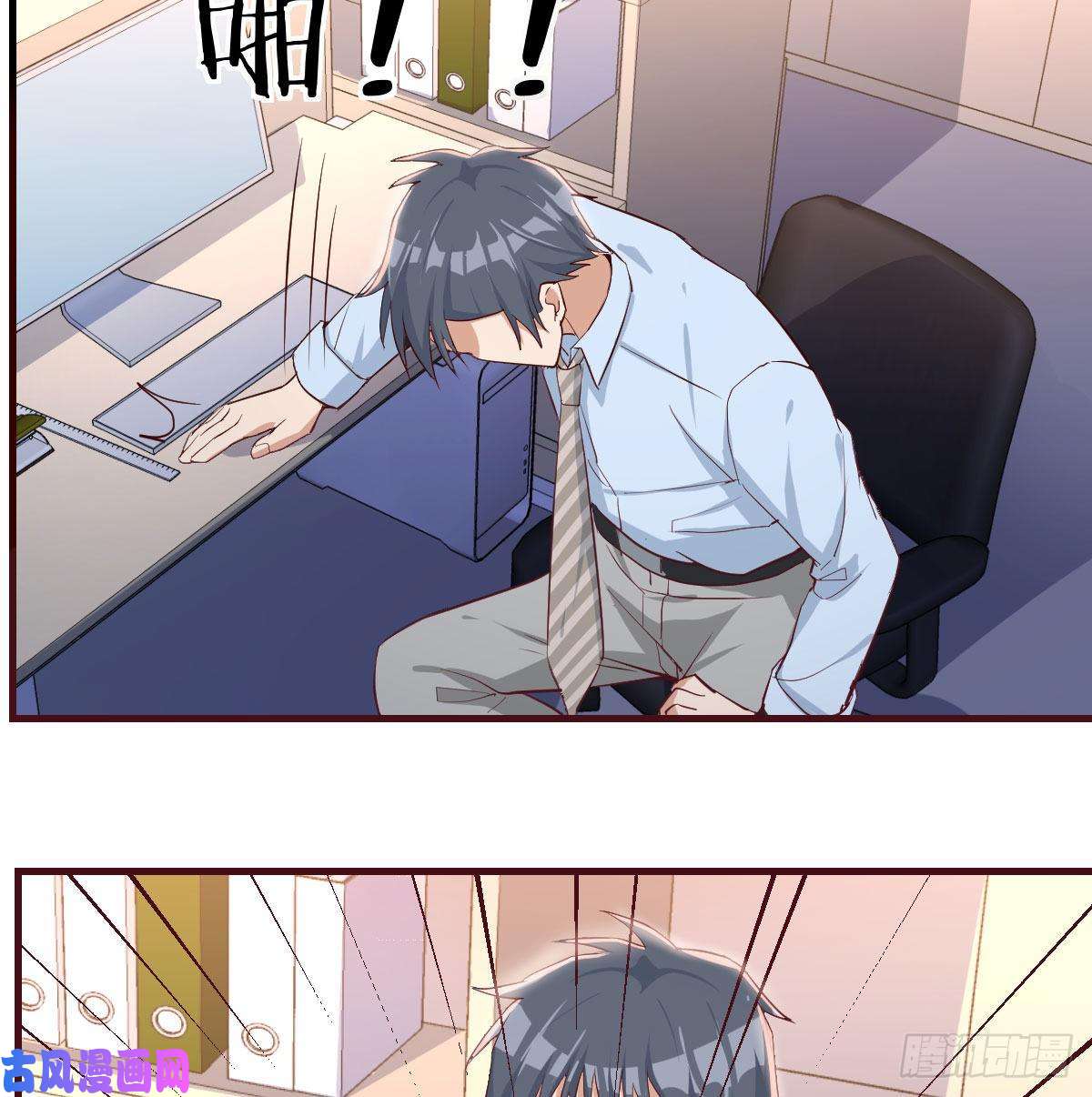 家有双生女友我想分手