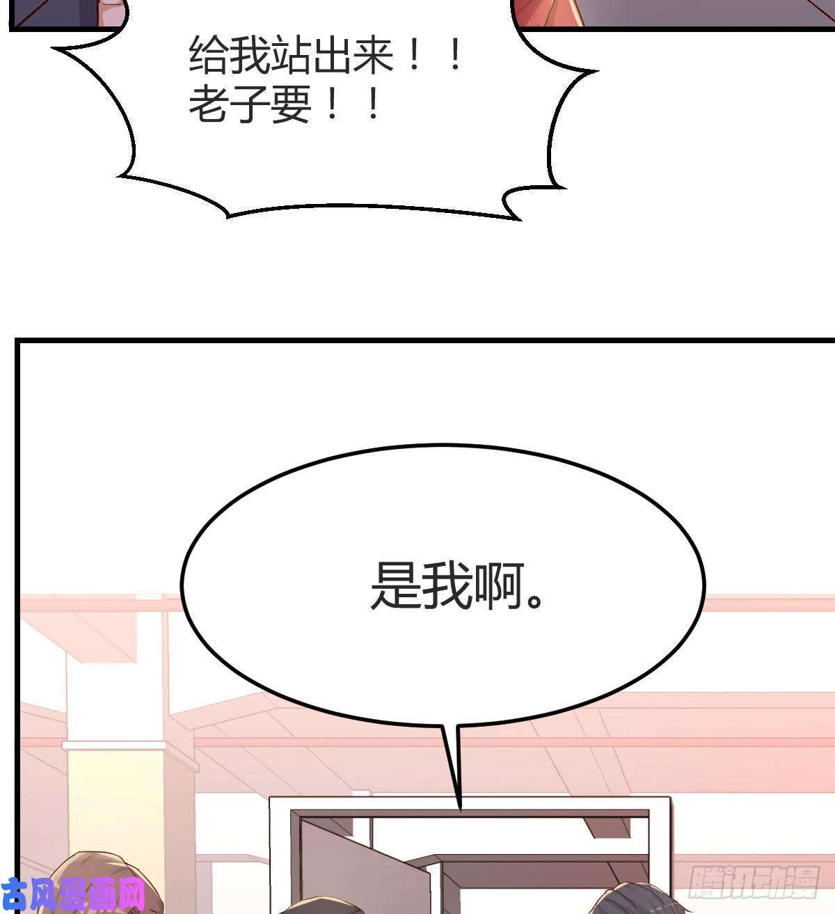家有双生女友我想分手