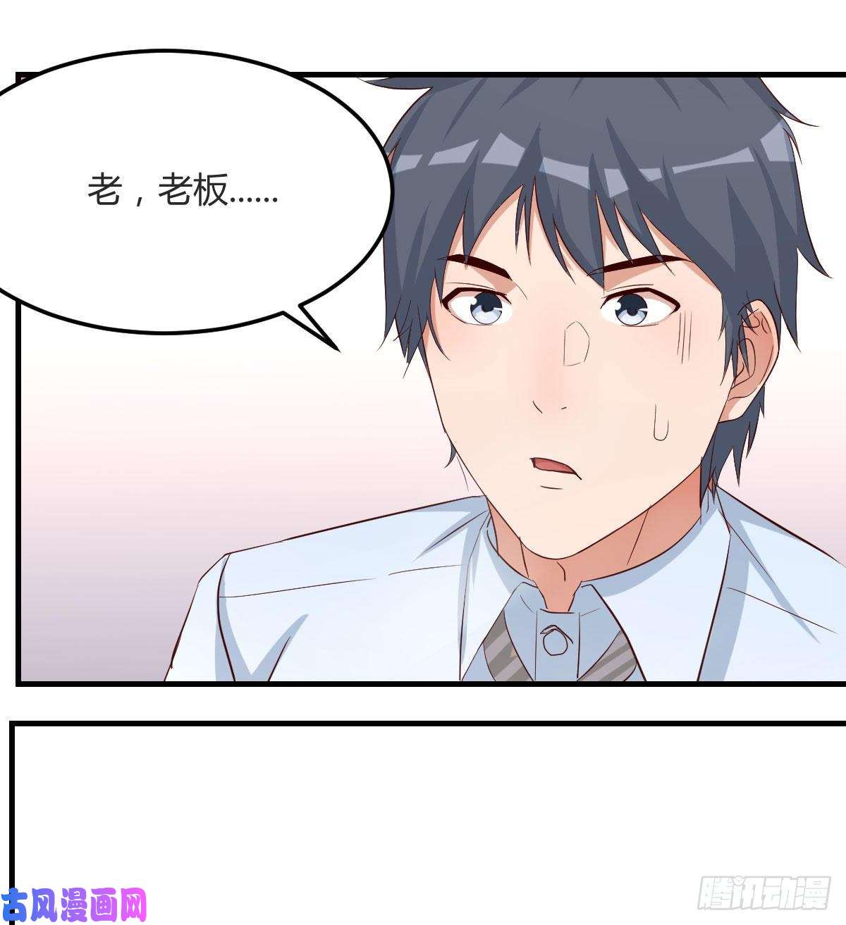 家有双生女友我想分手