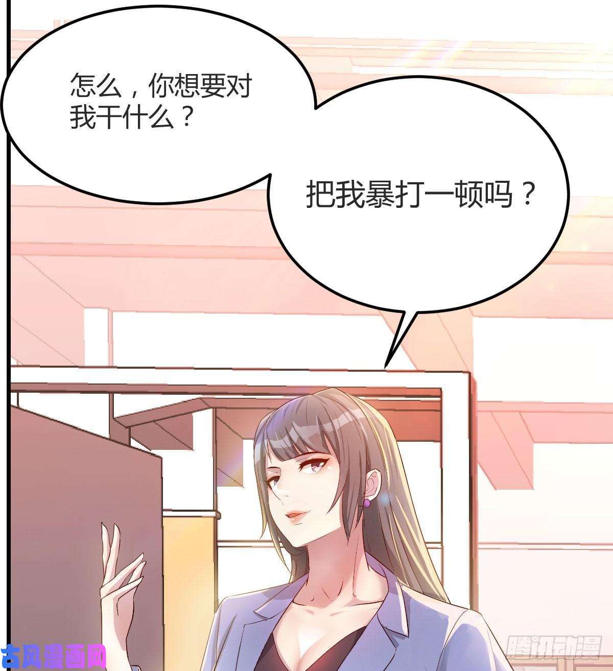 家有双生女友我想分手