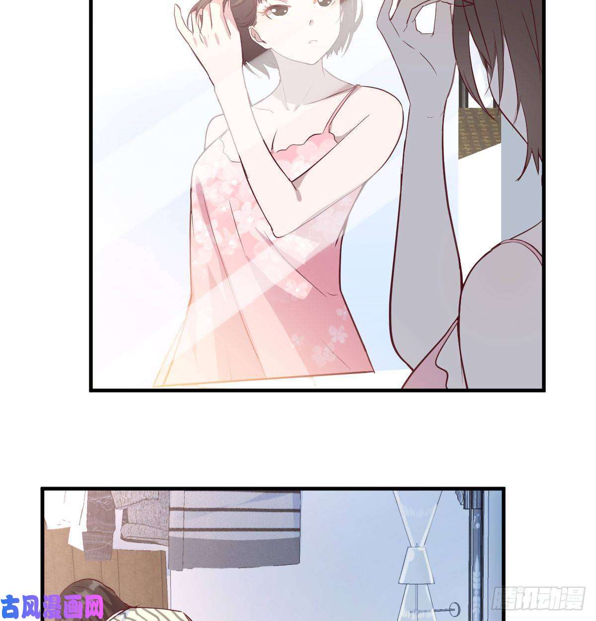 家有双生女友我想分手