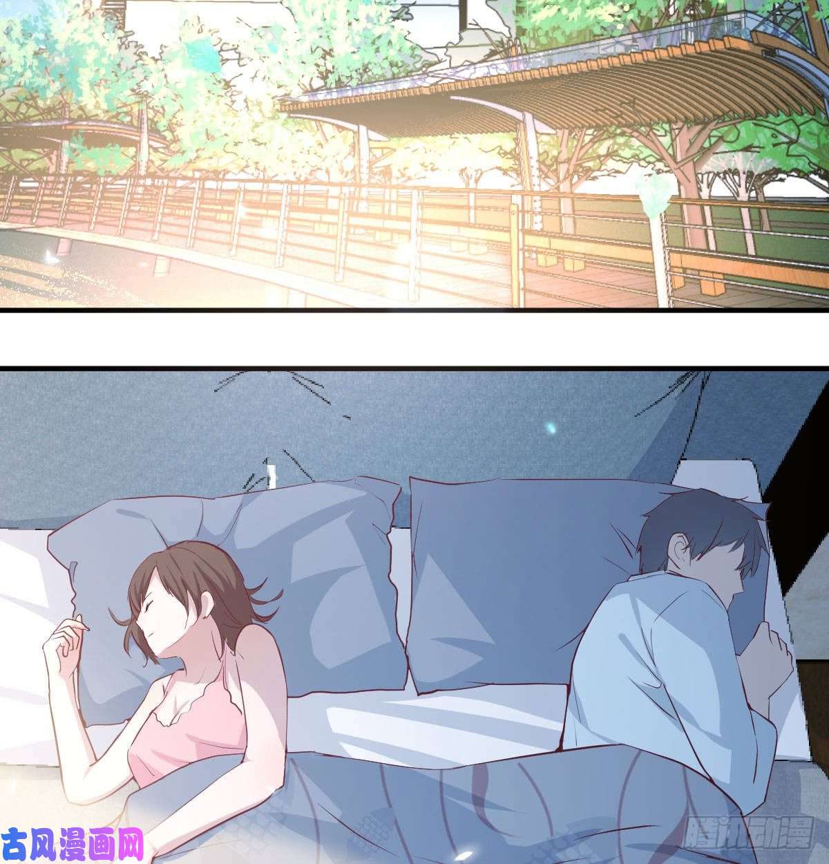 家有双生女友我想分手