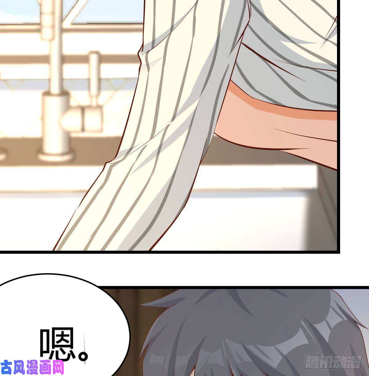 家有双生女友我想分手