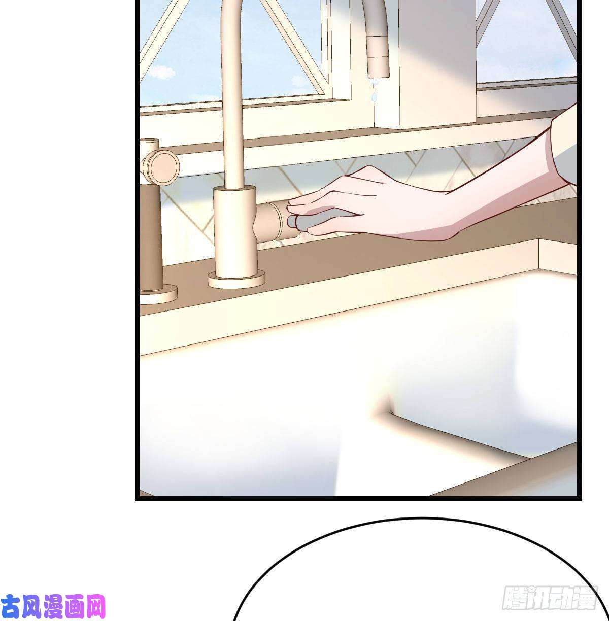 家有双生女友我想分手