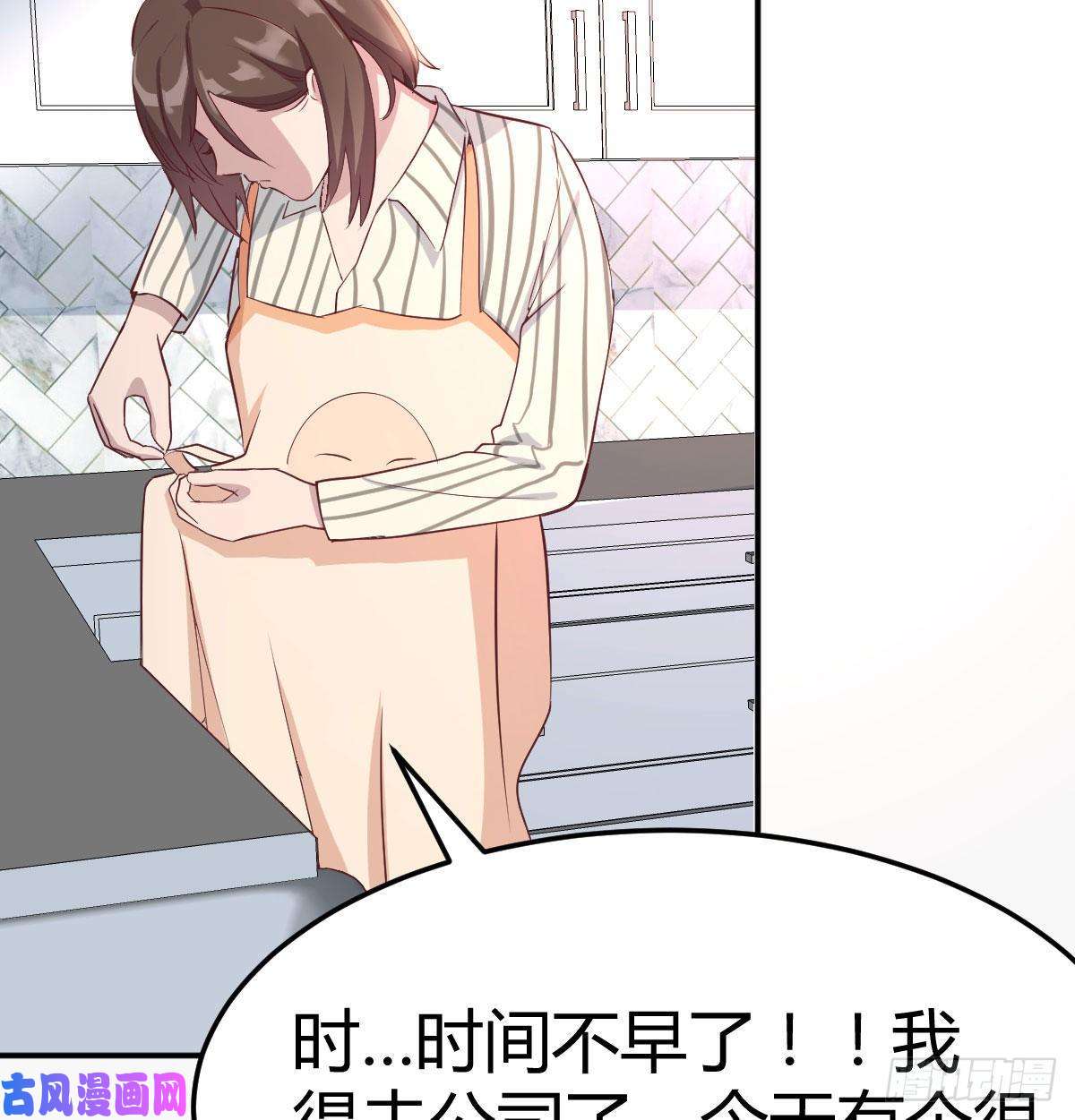 家有双生女友我想分手