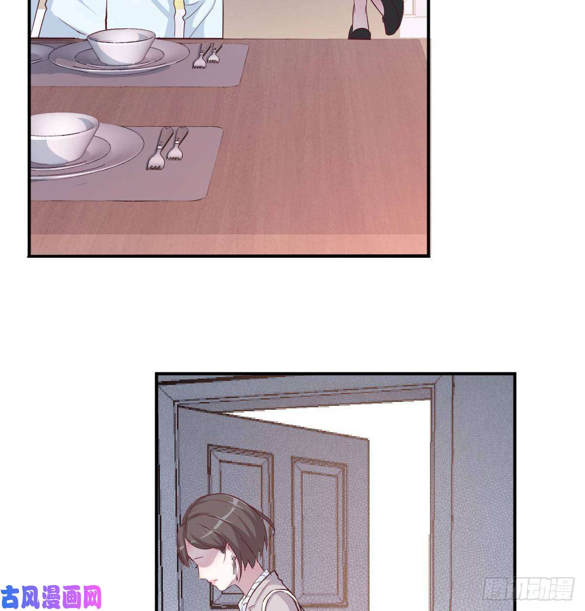 家有双生女友我想分手