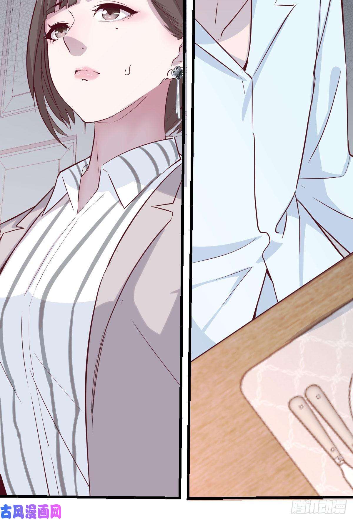 家有双生女友我想分手
