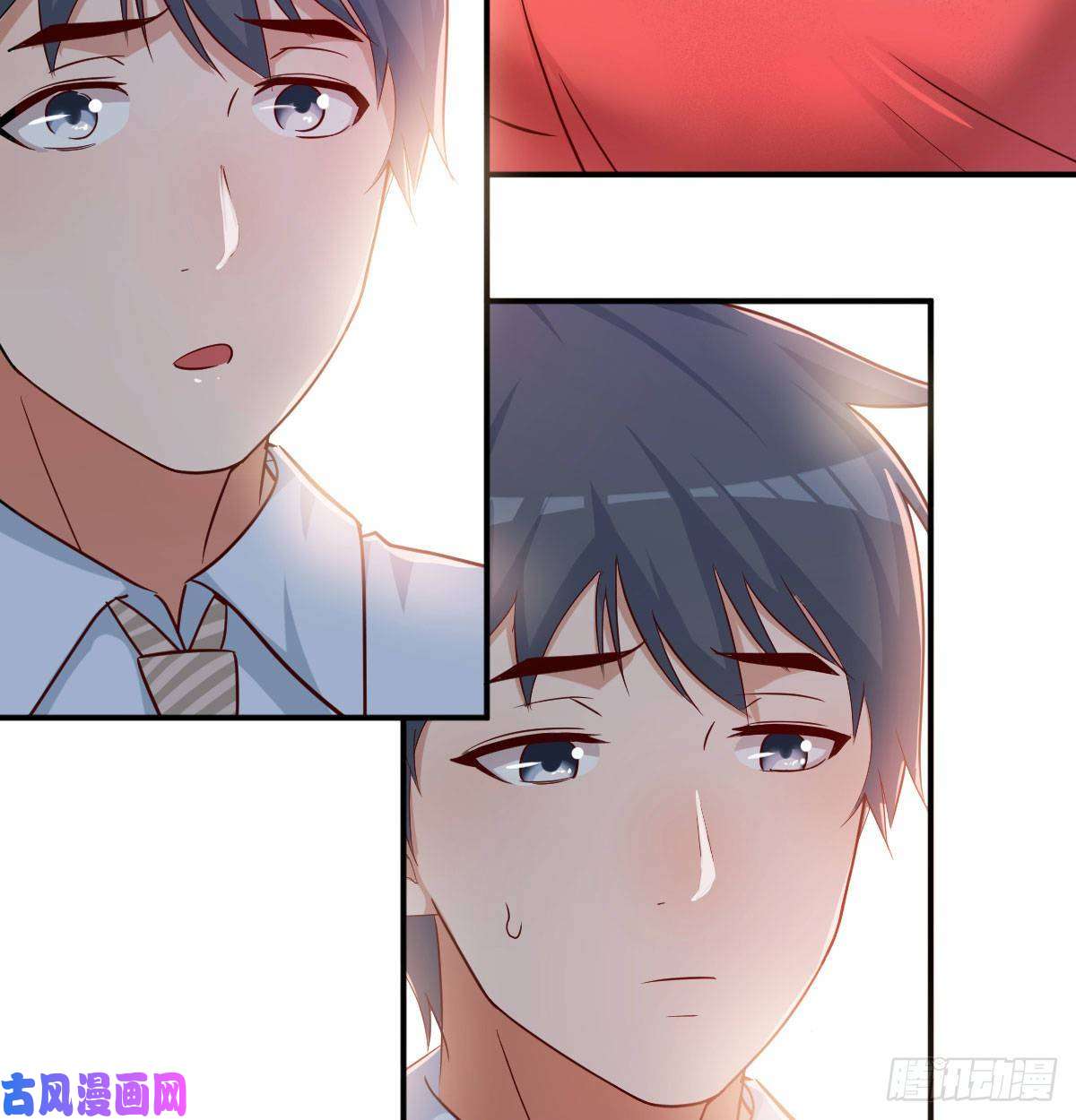 家有双生女友我想分手