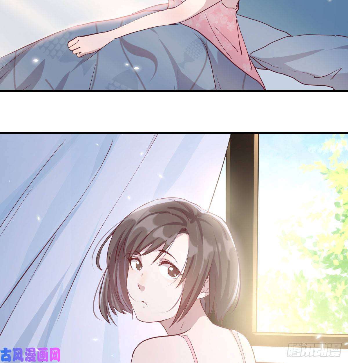 家有双生女友我想分手