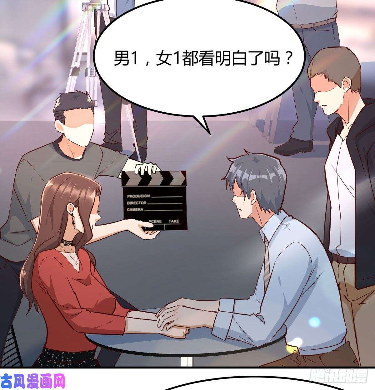 家有双生女友我想分手