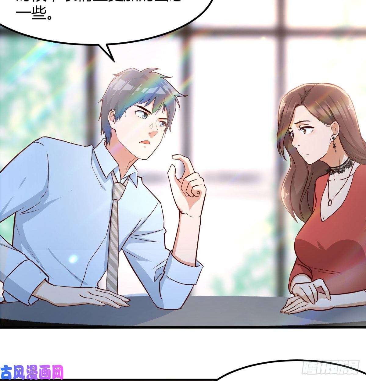 家有双生女友我想分手