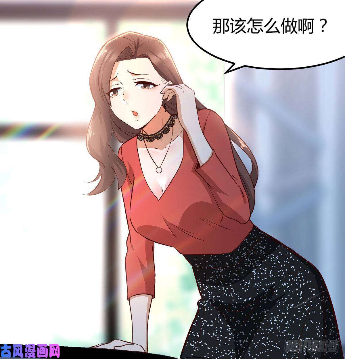 家有双生女友我想分手