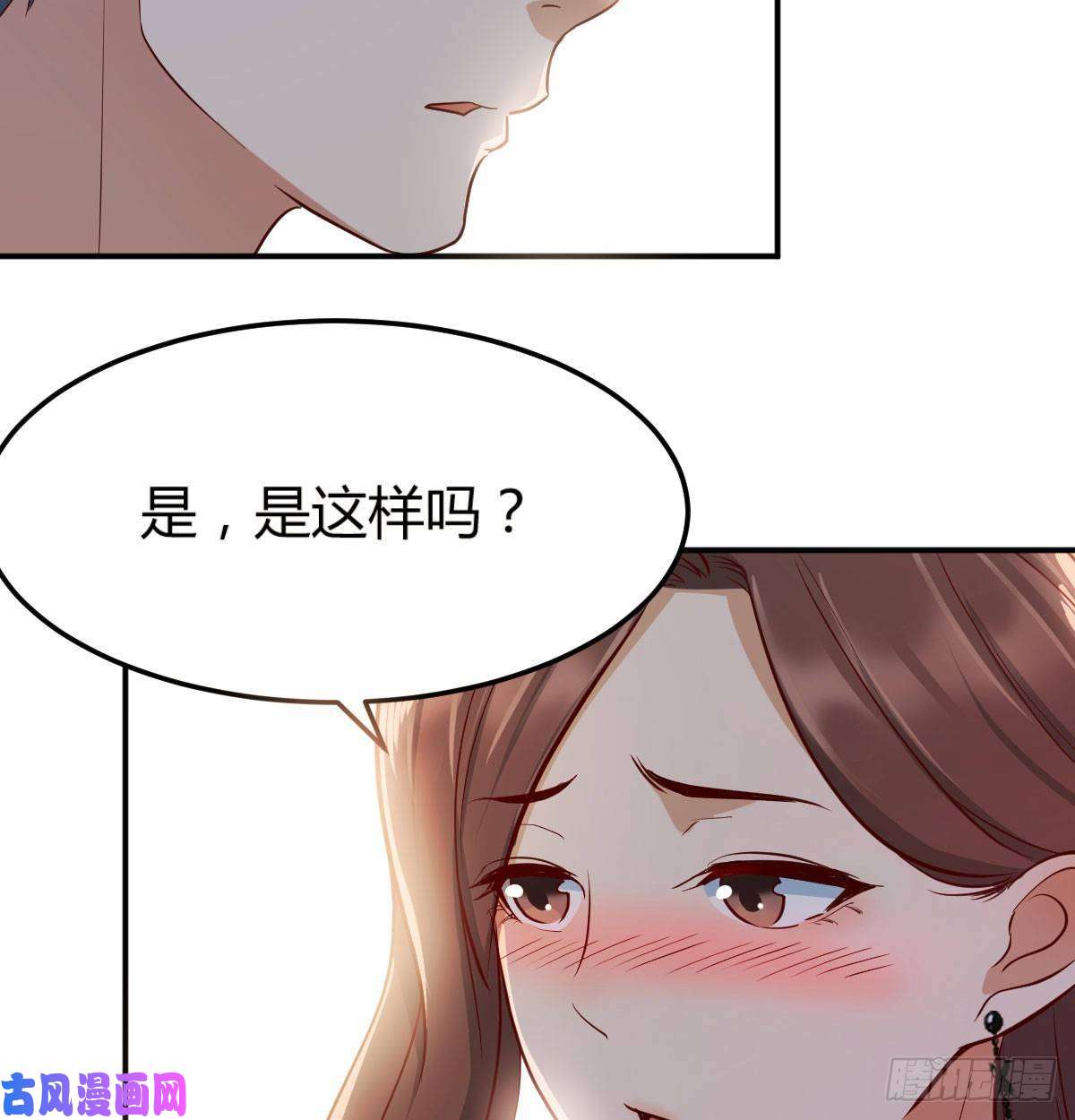 家有双生女友我想分手