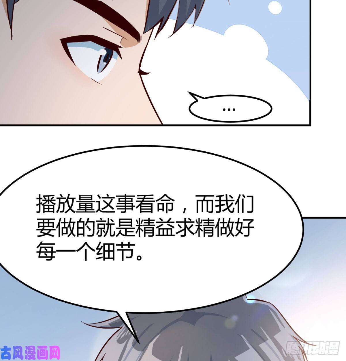 家有双生女友我想分手
