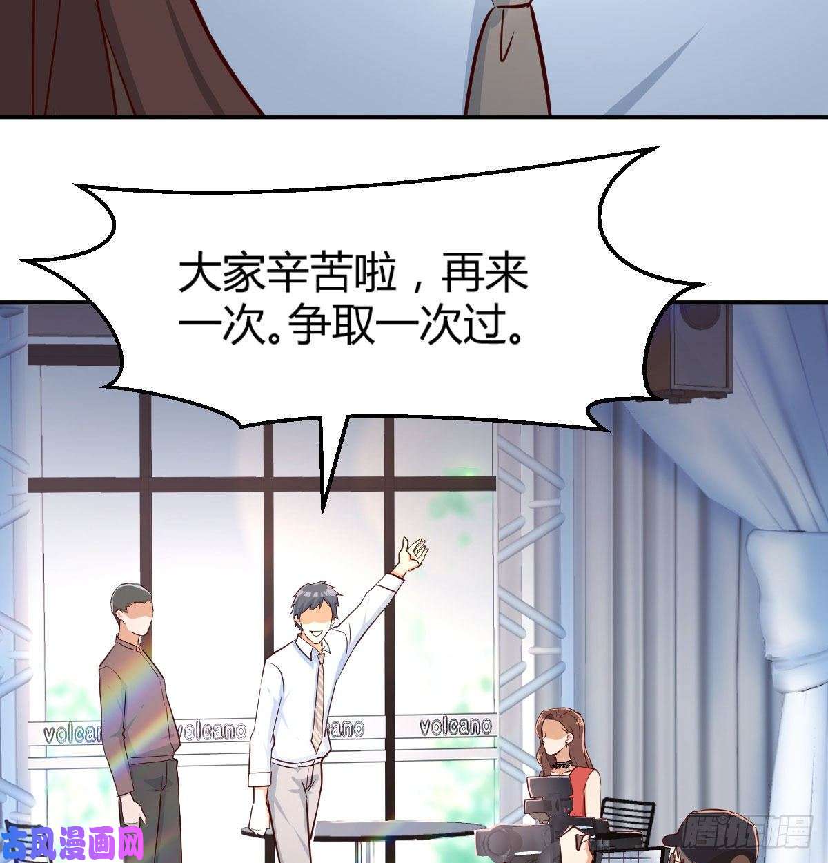 家有双生女友我想分手