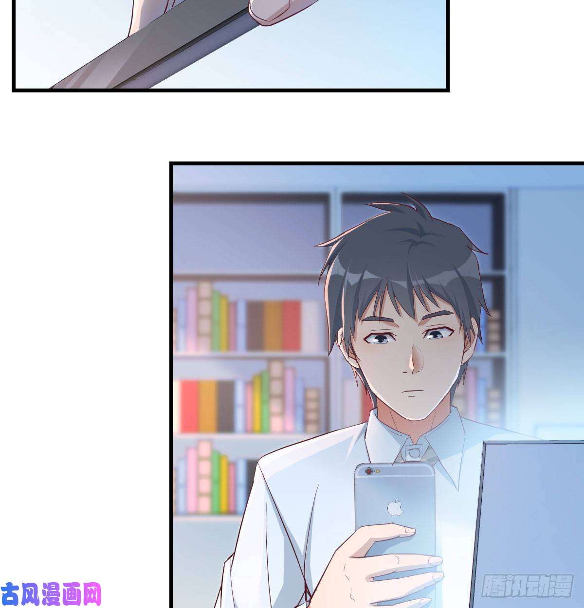 家有双生女友我想分手