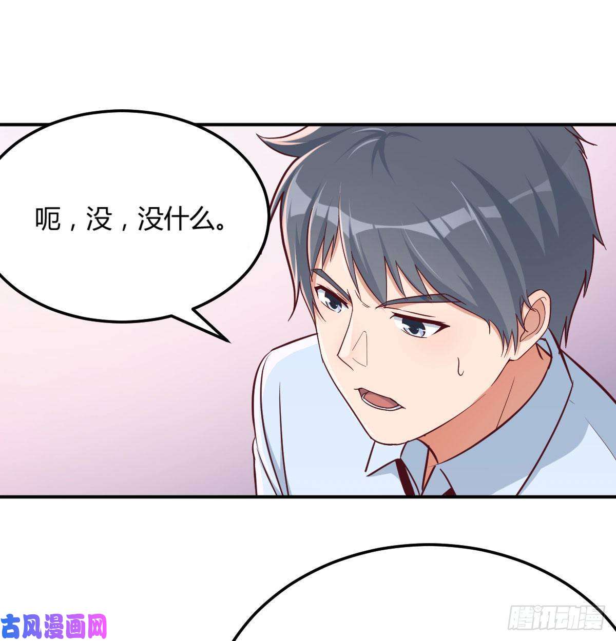 家有双生女友喝的有点多