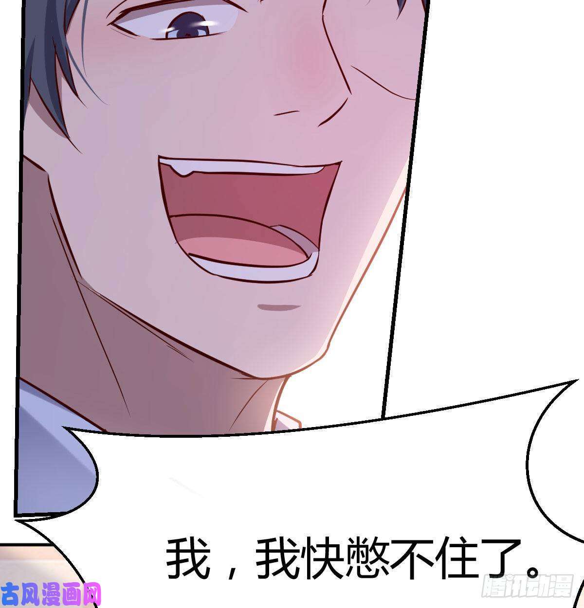 家有双生女友喝的有点多