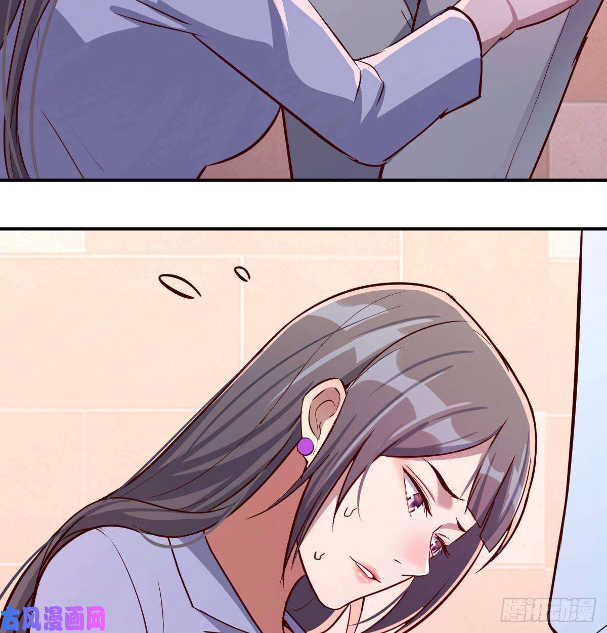 家有双生女友喝的有点多