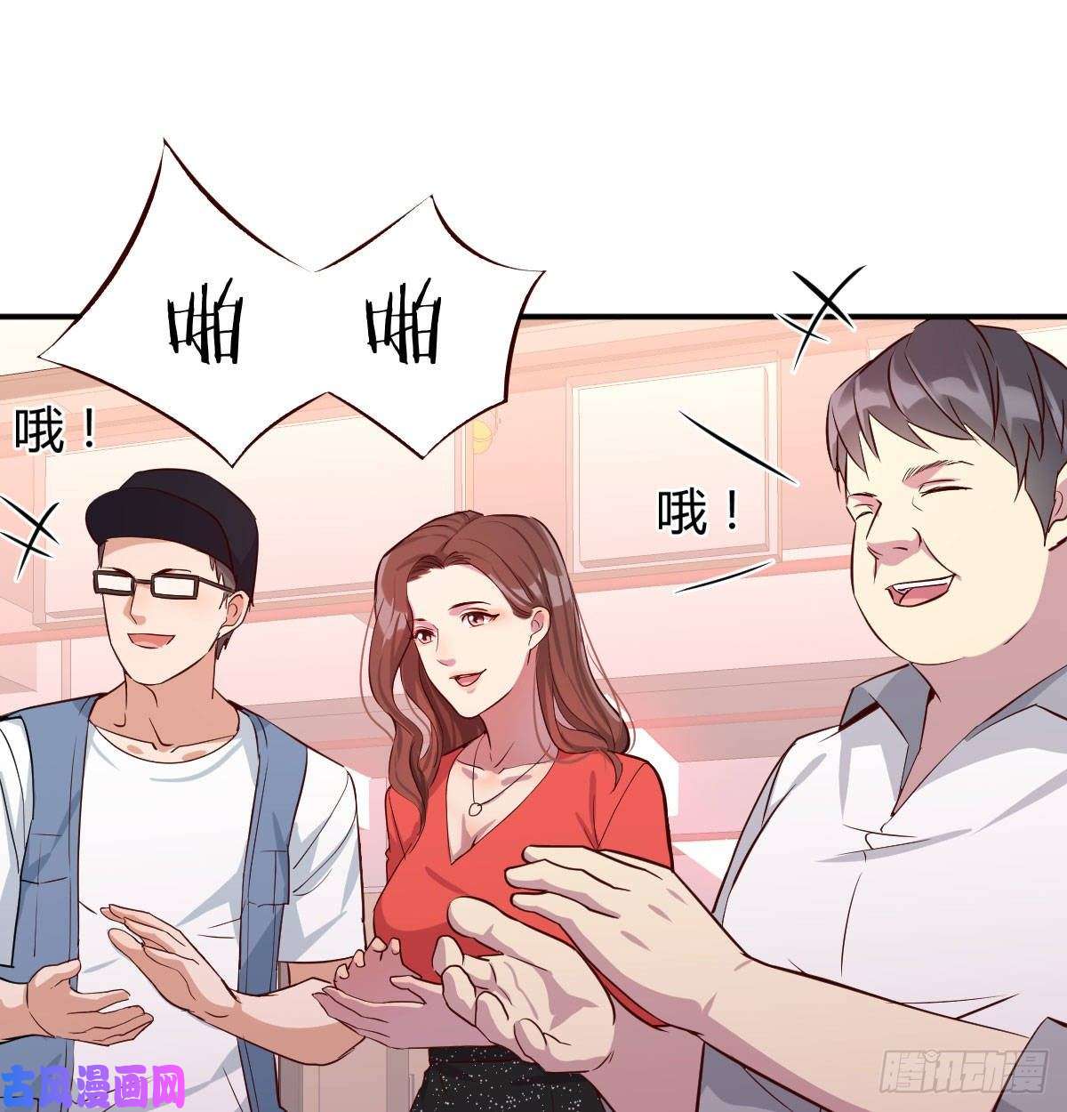 家有双生女友喝的有点多