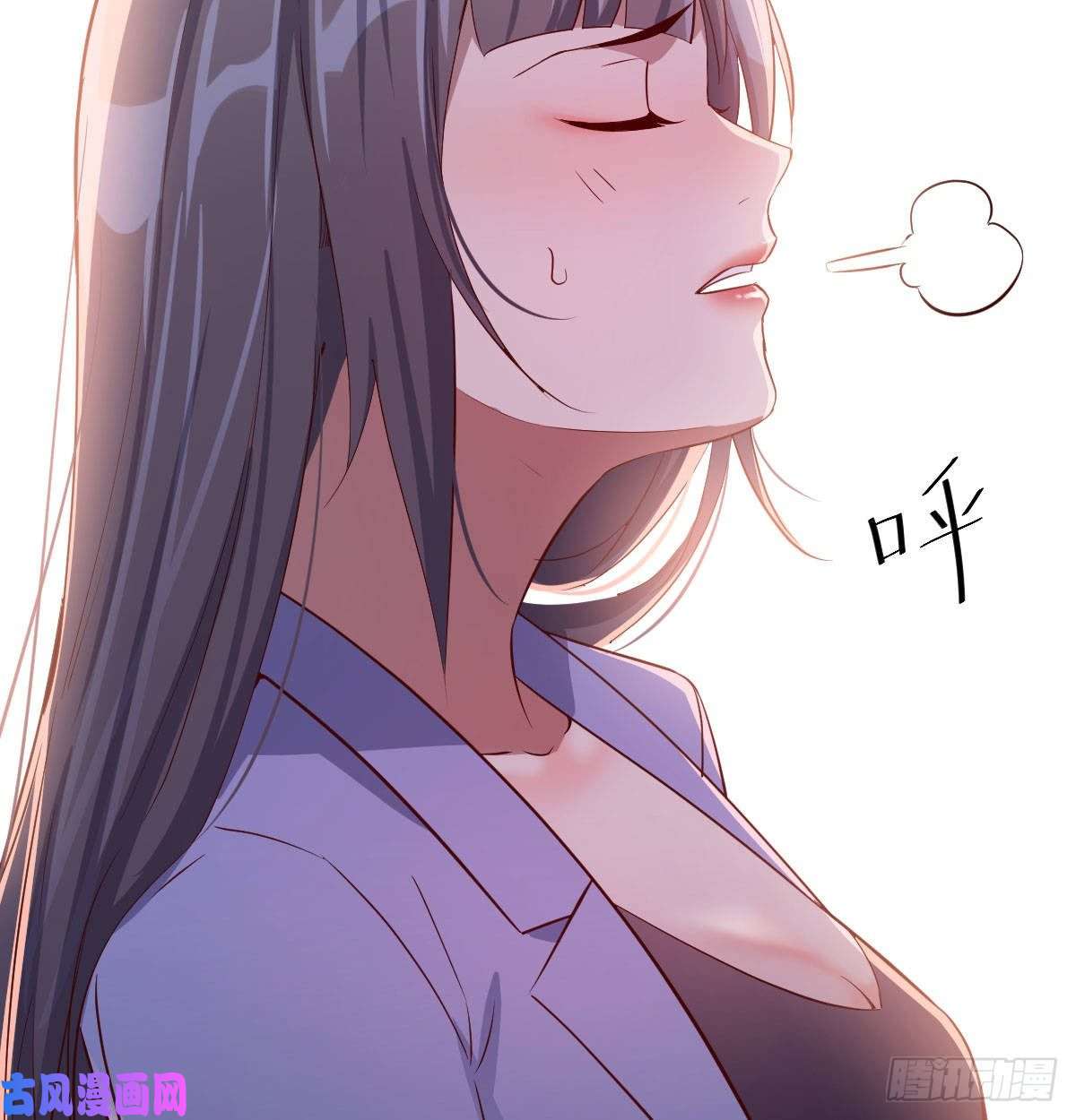 家有双生女友喝的有点多