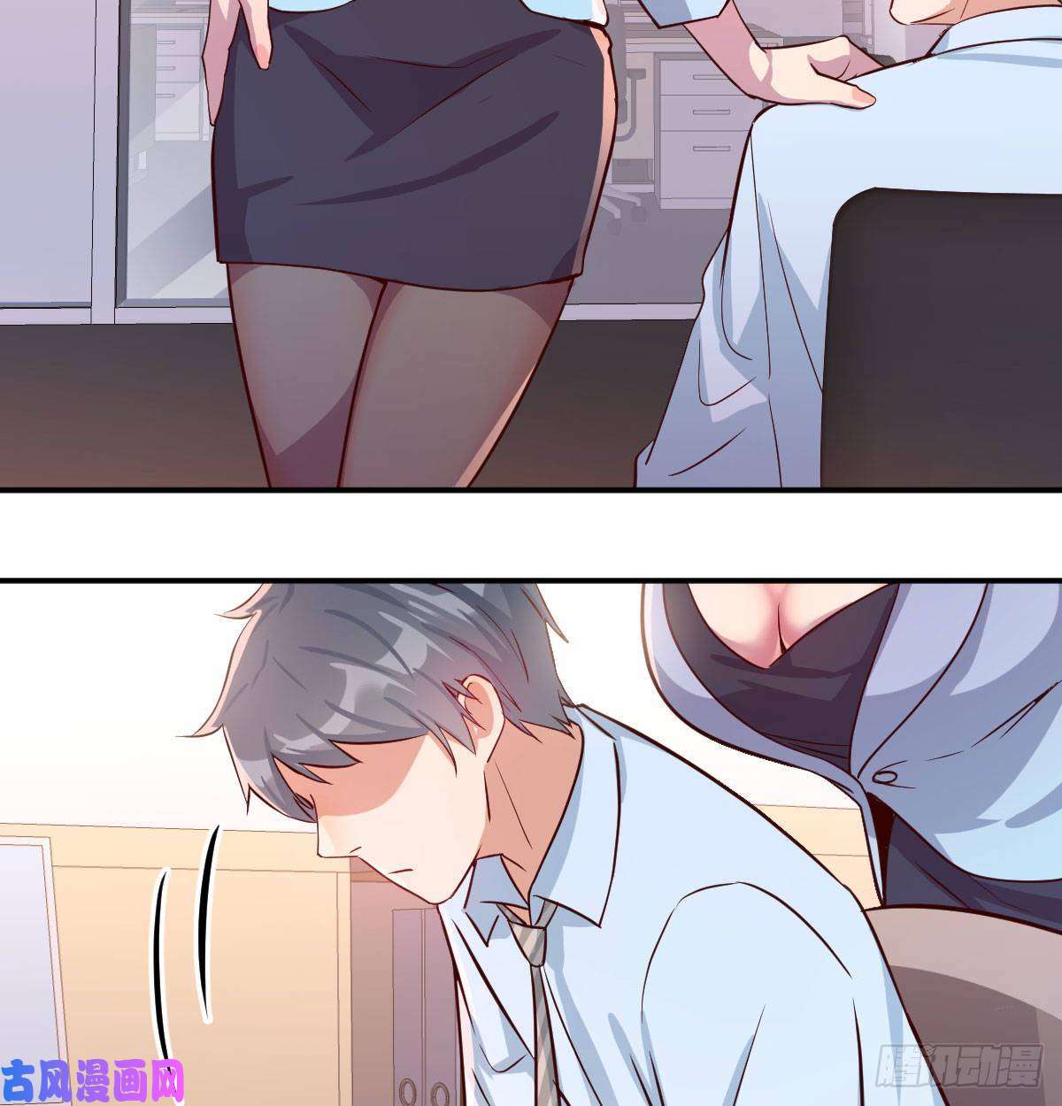 家有双生女友喝的有点多