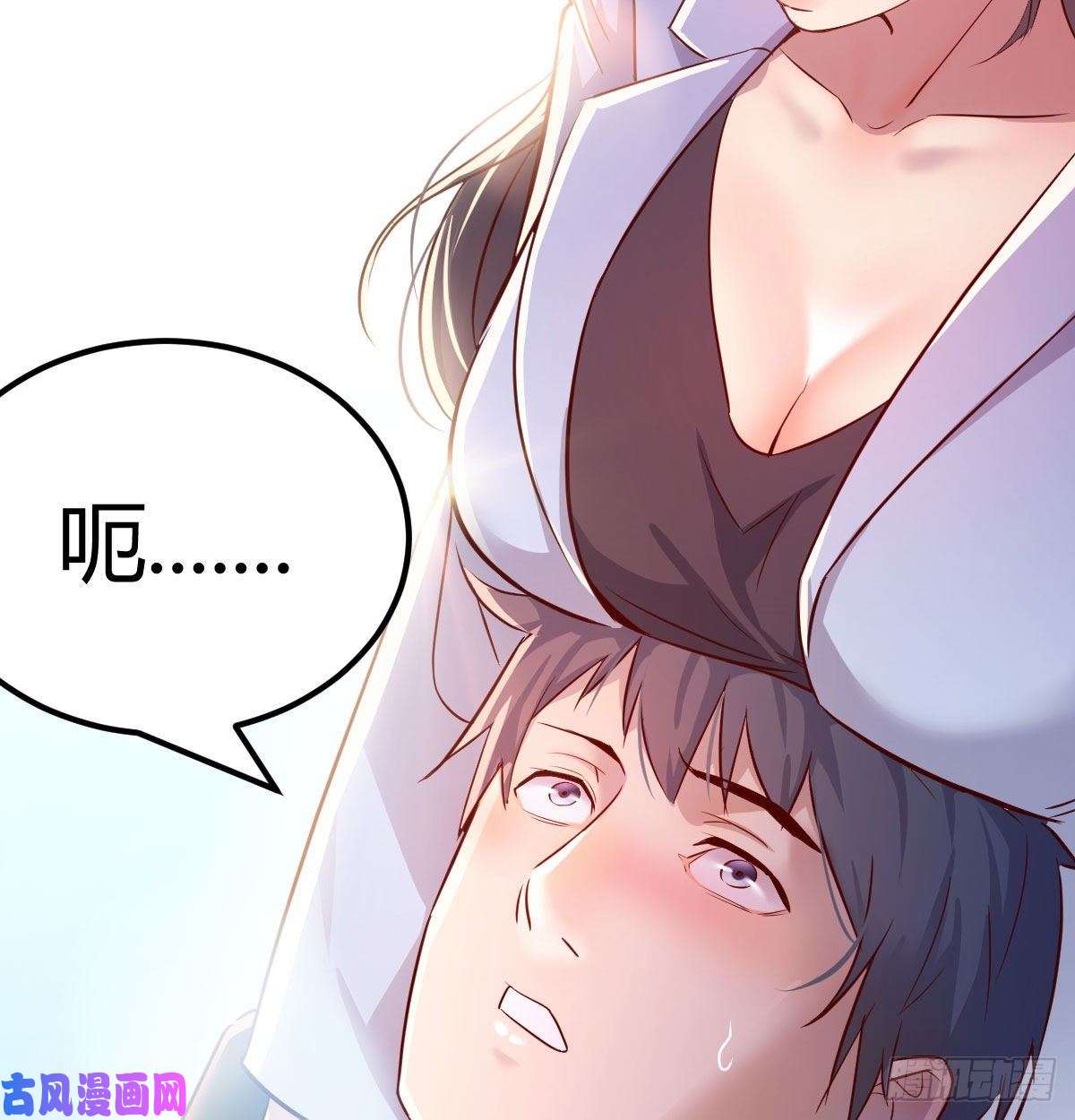 家有双生女友喝的有点多