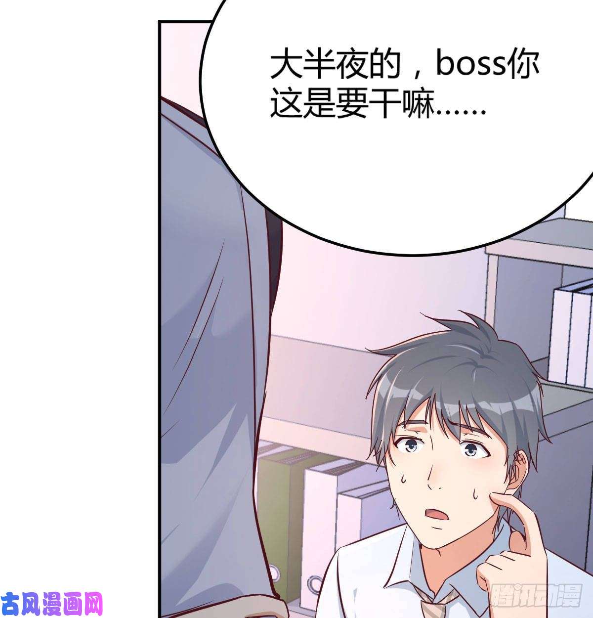家有双生女友喝的有点多