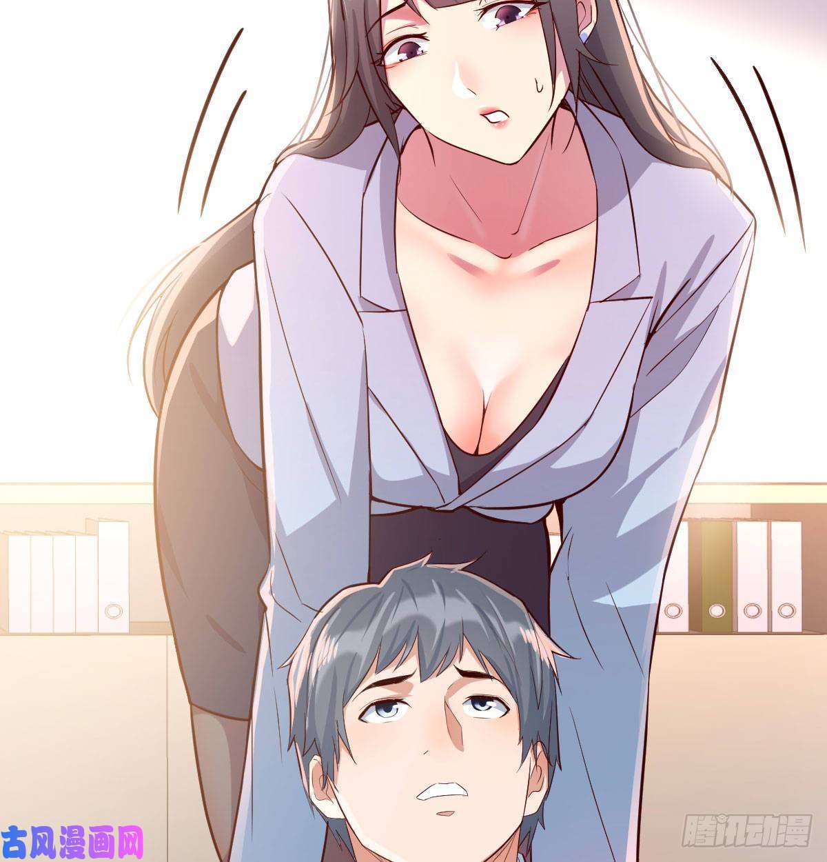 家有双生女友喝的有点多