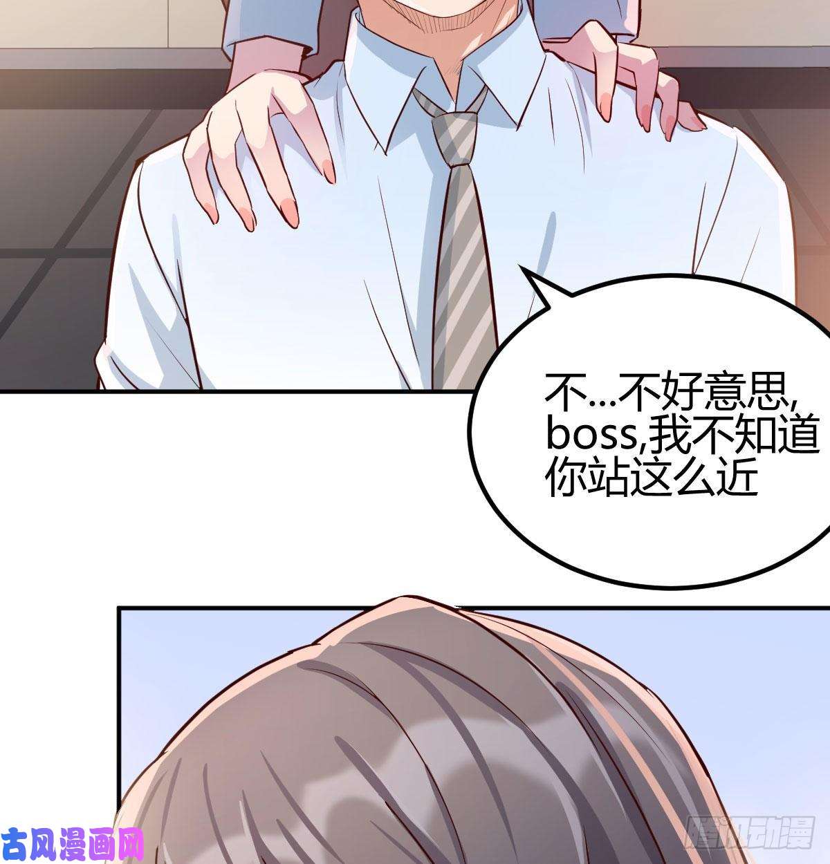 家有双生女友喝的有点多