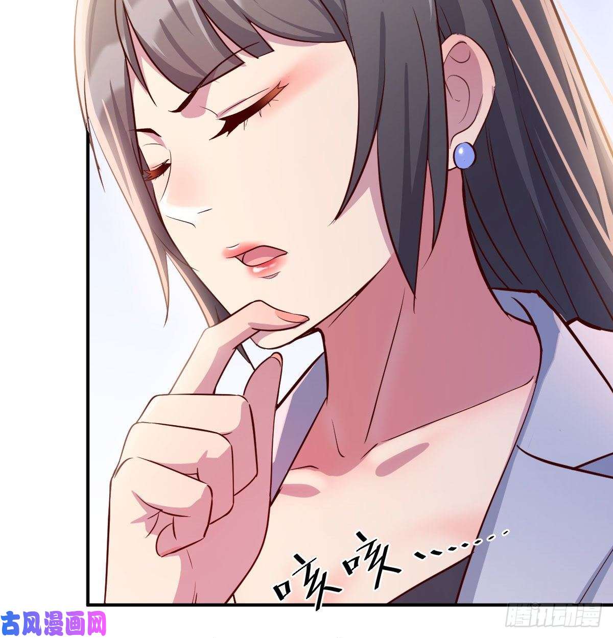 家有双生女友喝的有点多