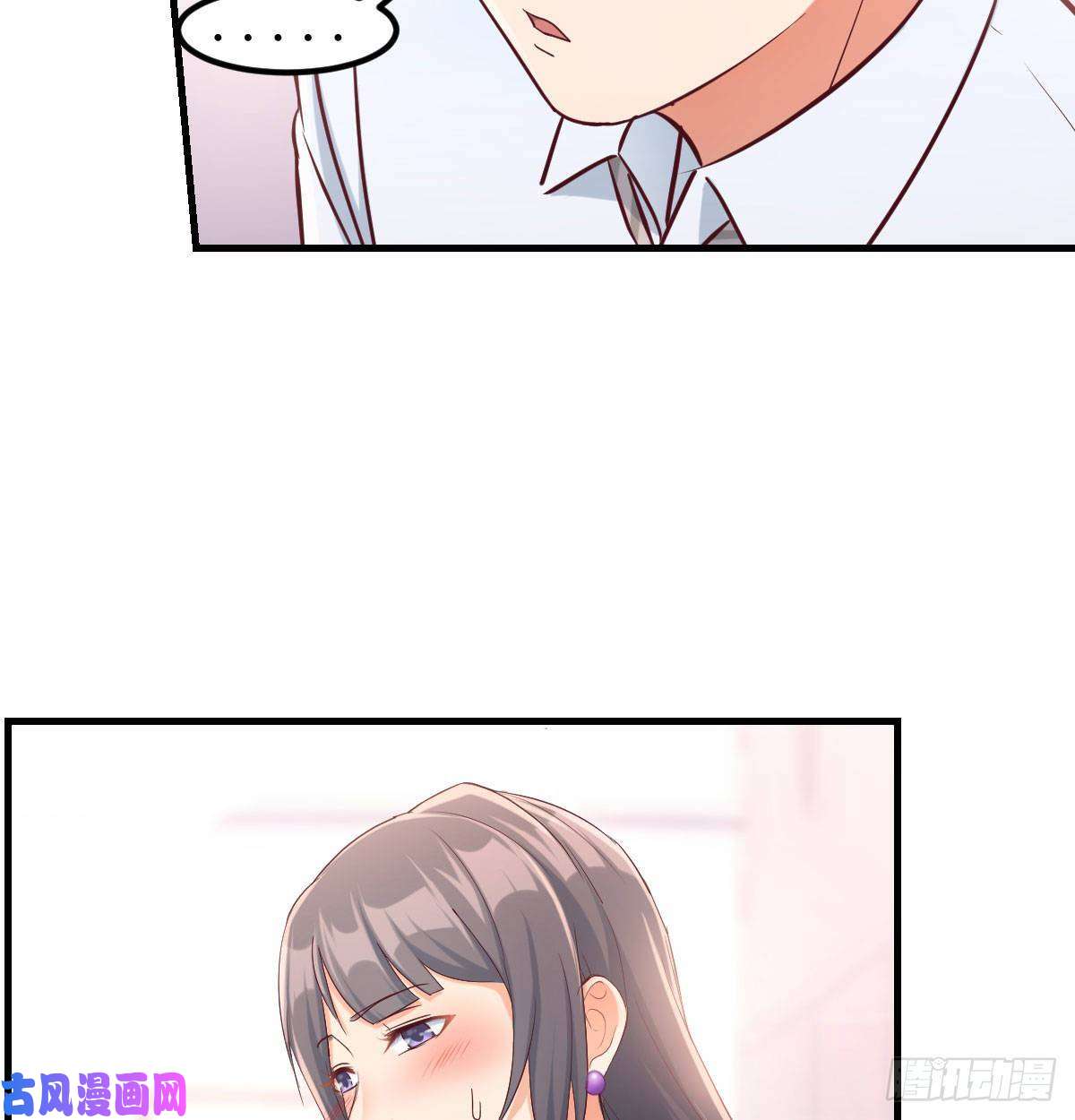 家有双生女友喝的有点多