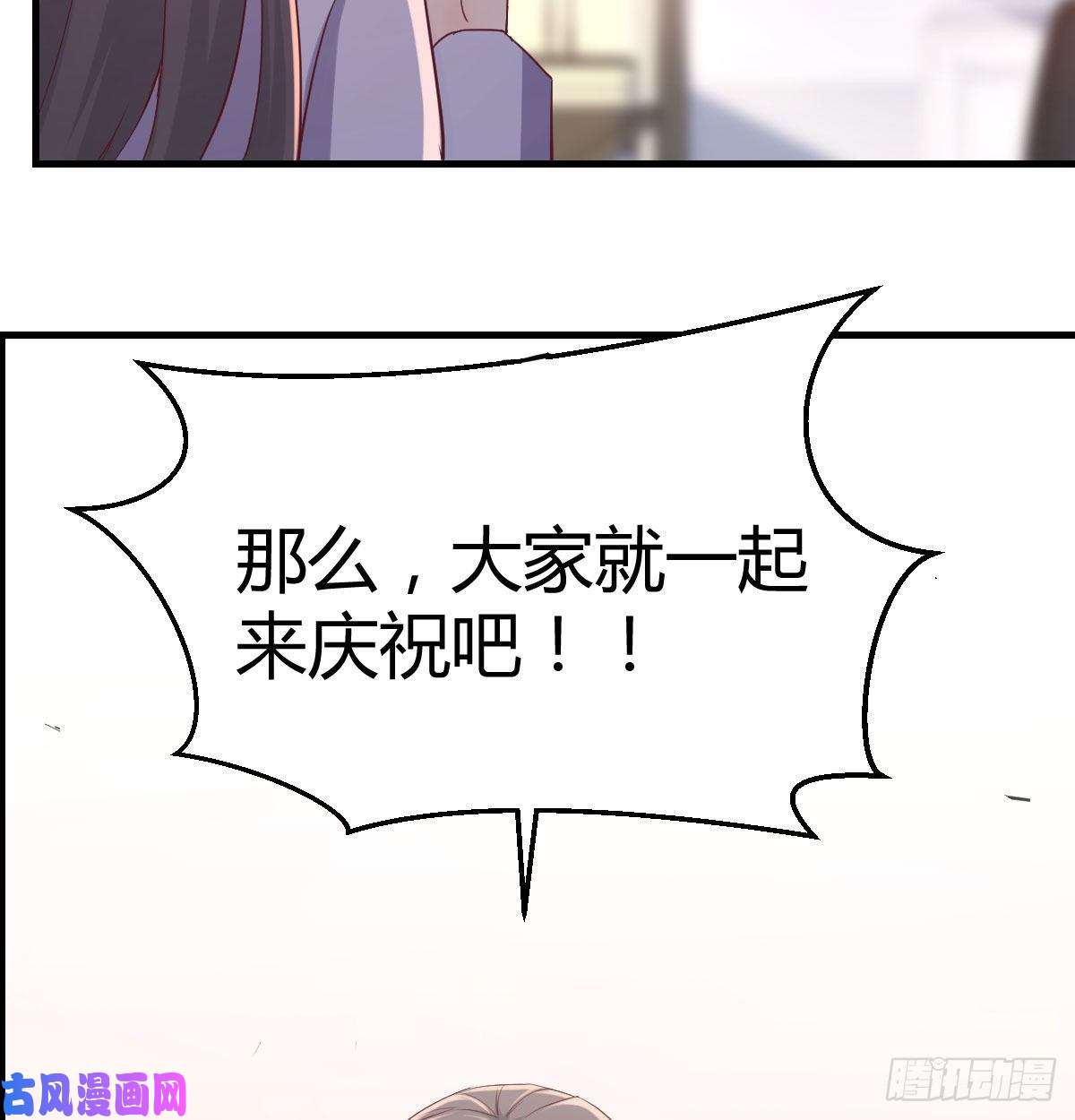 家有双生女友喝的有点多