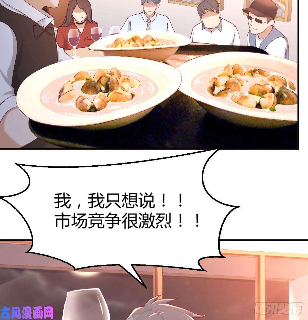 家有双生女友喝的有点多