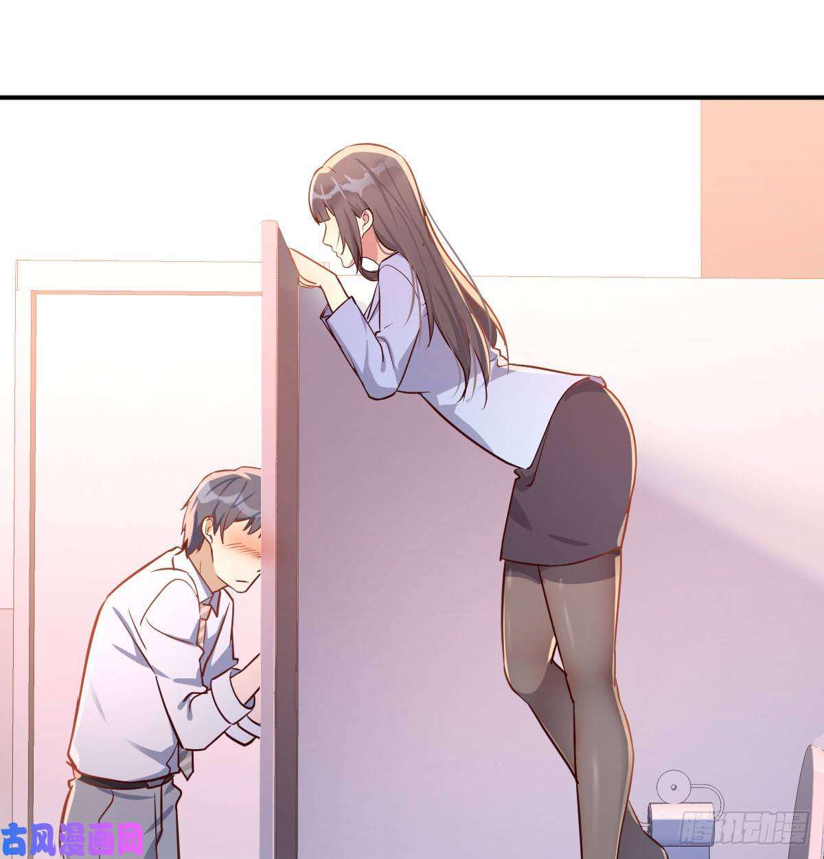 家有双生女友喝的有点多