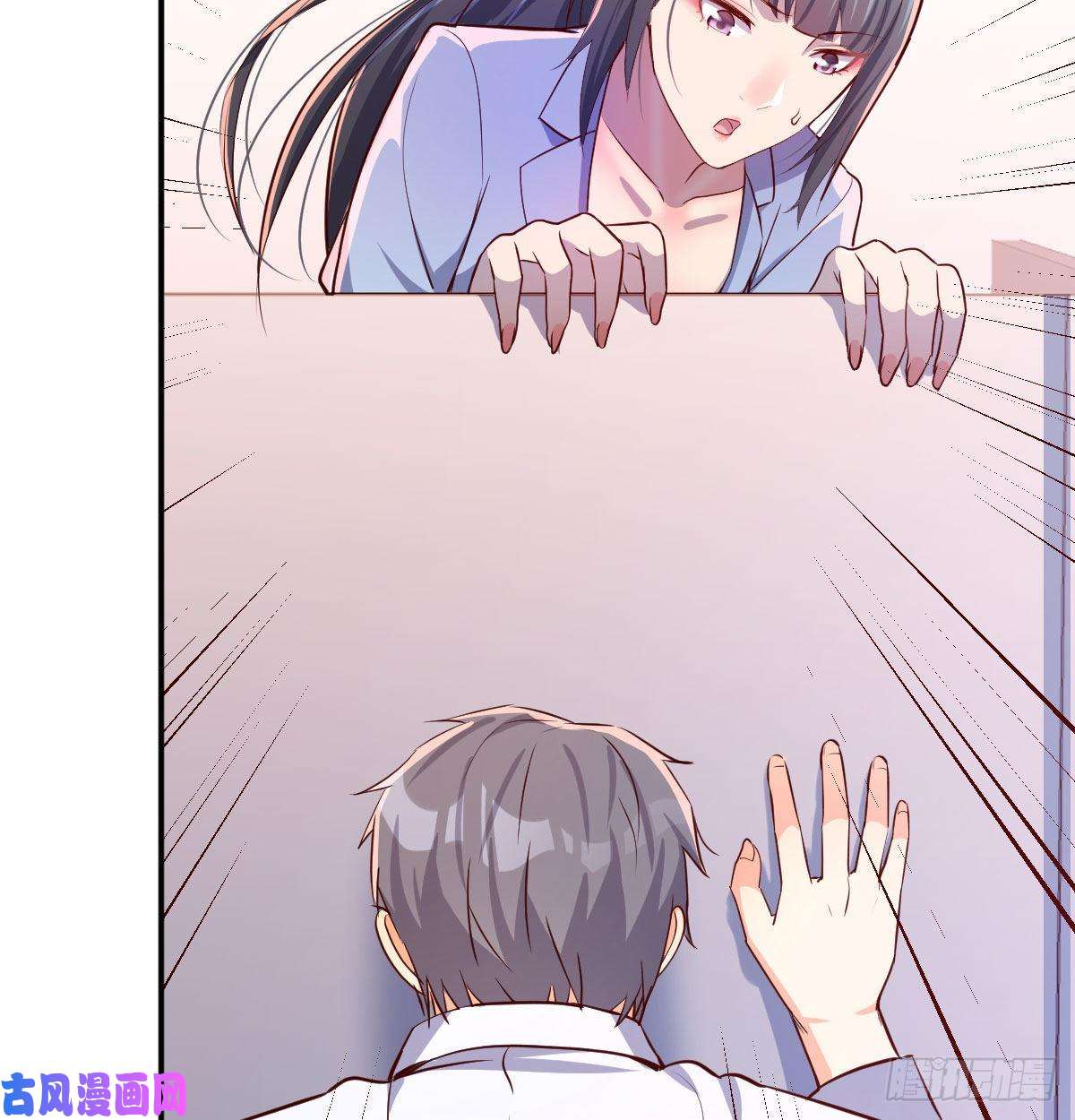 家有双生女友喝的有点多